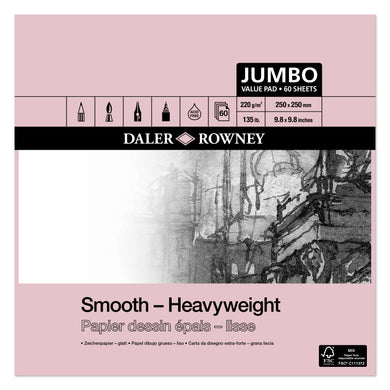 Jumbo Value Pad - Smooth Cartridge Pad - Heavy Weight
