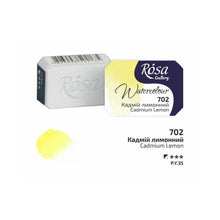Load image into Gallery viewer, Rosa Gallery Artists Watercolours Full Pans 2.5ml