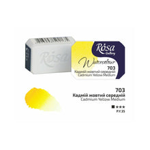 Load image into Gallery viewer, Rosa Gallery Artists Watercolours Full Pans 2.5ml