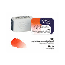 Load image into Gallery viewer, Rosa Gallery Artists Watercolours Full Pans 2.5ml