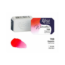 Load image into Gallery viewer, Rosa Gallery Artists Watercolours Full Pans 2.5ml