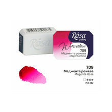 Load image into Gallery viewer, Rosa Gallery Artists Watercolours Full Pans 2.5ml