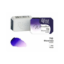Load image into Gallery viewer, Rosa Gallery Artists Watercolours Full Pans 2.5ml