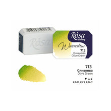 Load image into Gallery viewer, Rosa Gallery Artists Watercolours Full Pans 2.5ml