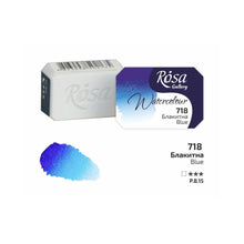 Load image into Gallery viewer, Rosa Gallery Artists Watercolours Full Pans 2.5ml