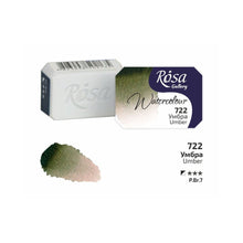 Load image into Gallery viewer, Rosa Gallery Artists Watercolours Full Pans 2.5ml