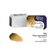 Load image into Gallery viewer, Rosa Gallery Artists Watercolours Full Pans 2.5ml