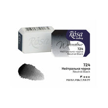 Load image into Gallery viewer, Rosa Gallery Artists Watercolours Full Pans 2.5ml