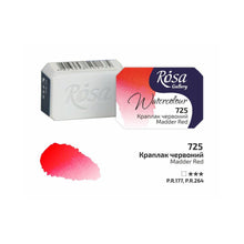 Load image into Gallery viewer, Rosa Gallery Artists Watercolours Full Pans 2.5ml