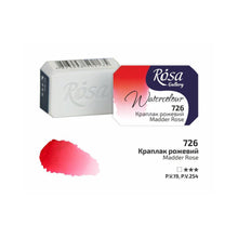 Load image into Gallery viewer, Rosa Gallery Artists Watercolours Full Pans 2.5ml