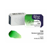 Load image into Gallery viewer, Rosa Gallery Artists Watercolours Full Pans 2.5ml