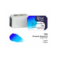 Load image into Gallery viewer, Rosa Gallery Artists Watercolours Full Pans 2.5ml