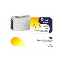 Load image into Gallery viewer, Rosa Gallery Artists Watercolours Full Pans 2.5ml