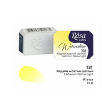 Load image into Gallery viewer, Rosa Gallery Artists Watercolours Full Pans 2.5ml