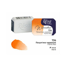 Load image into Gallery viewer, Rosa Gallery Artists Watercolours Full Pans 2.5ml