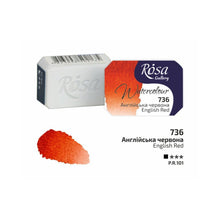 Load image into Gallery viewer, Rosa Gallery Artists Watercolours Full Pans 2.5ml