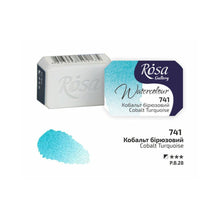 Load image into Gallery viewer, Rosa Gallery Artists Watercolours Full Pans 2.5ml