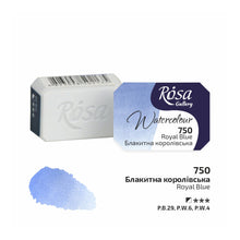 Load image into Gallery viewer, Rosa Gallery Artists Watercolours Full Pans 2.5ml