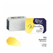 Load image into Gallery viewer, Rosa Gallery Artists Watercolours Full Pans 2.5ml