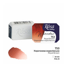 Load image into Gallery viewer, Rosa Gallery Artists Watercolours Full Pans 2.5ml