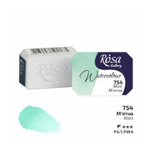 Load image into Gallery viewer, Rosa Gallery Artists Watercolours Full Pans 2.5ml