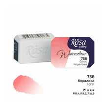 Load image into Gallery viewer, Rosa Gallery Artists Watercolours Full Pans 2.5ml