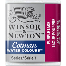 Load image into Gallery viewer, W&N Cotman Watercolour Half Pan