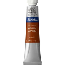 Load image into Gallery viewer, Cotman Watercolour Paint 21ml