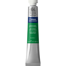 Load image into Gallery viewer, W&N Cotman Watercolour Paint 21ml