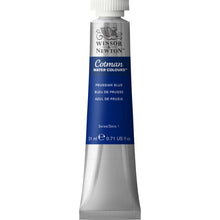 Load image into Gallery viewer, W&N Cotman Watercolour Paint 21ml