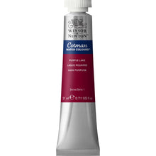 Load image into Gallery viewer, W&N Cotman Watercolour Paint 21ml