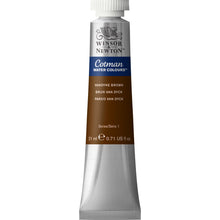 Load image into Gallery viewer, W&N Cotman Watercolour Paint 21ml