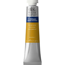 Load image into Gallery viewer, W&N Cotman Watercolour Paint 21ml