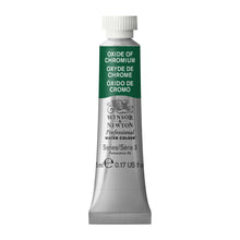 Load image into Gallery viewer, W&N Professional Watercolour Paint 5ml Tube