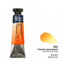 Load image into Gallery viewer, Rosa Gallery Artists Watercolours 10ml Tubes