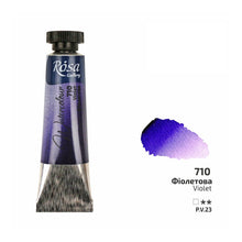 Load image into Gallery viewer, Rosa Gallery Artists Watercolours 10ml Tubes