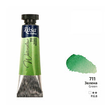 Load image into Gallery viewer, Rosa Gallery Artists Watercolours 10ml Tubes