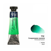 Load image into Gallery viewer, Rosa Gallery Artists Watercolours 10ml Tubes