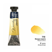 Load image into Gallery viewer, Rosa Gallery Artists Watercolours 10ml Tubes