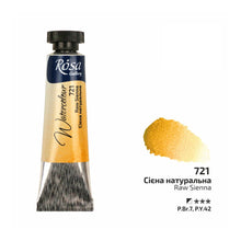 Load image into Gallery viewer, Rosa Gallery Artists Watercolours 10ml Tubes