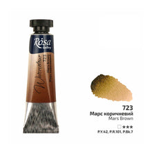 Load image into Gallery viewer, Rosa Gallery Artists Watercolours 10ml Tubes