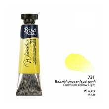 Load image into Gallery viewer, Rosa Gallery Artists Watercolours 10ml Tubes