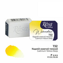 Load image into Gallery viewer, Rosa Gallery Artists Watercolours Full Pans 2.5ml