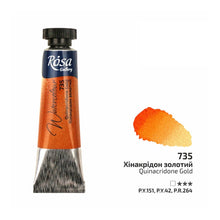 Load image into Gallery viewer, Rosa Gallery Artists Watercolours 10ml Tubes
