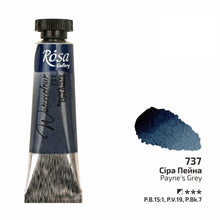 Load image into Gallery viewer, Rosa Gallery Artists Watercolours 10ml Tubes