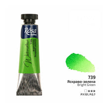 Load image into Gallery viewer, Rosa Gallery Artists Watercolours 10ml Tubes