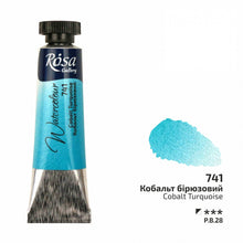 Load image into Gallery viewer, Rosa Gallery Artists Watercolours 10ml Tubes