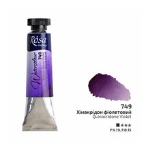 Load image into Gallery viewer, Rosa Gallery Artists Watercolours 10ml Tubes