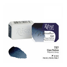 Load image into Gallery viewer, Rosa Gallery Artists Watercolours Full Pans 2.5ml