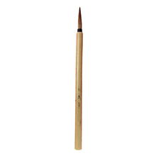 Load image into Gallery viewer, Chinese Calligraphy Bamboo Sable/Pony Brush